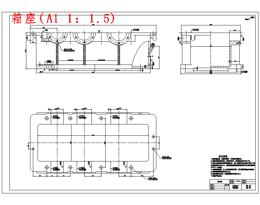 两二级展开式圆柱直齿轮减速器设计T=100 n=62含5张CAD图